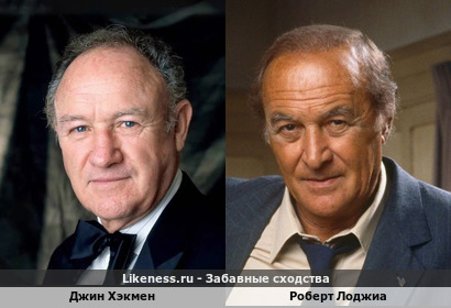 Роберта Лоджиа похожа на Джина Хэкмена