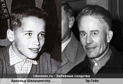 Юный Арнольд Шварцнеггер напомнил серийного убивца Эда Гейна