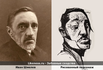 Рисованный персонаж показался похожим на Ивана Шмелева