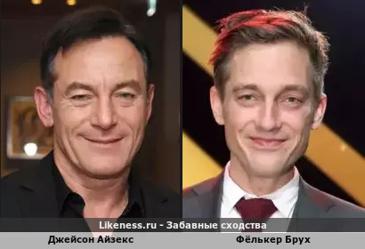 Фёлькер Брух похож на Джейсона Айзекса
