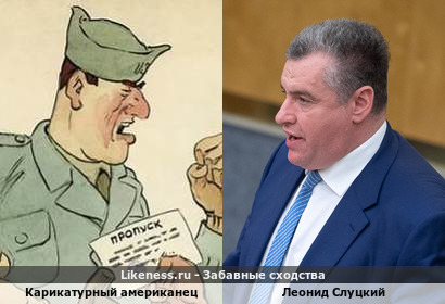 Американский солдат на советской карикатуре напомнил Леонида Слуцкого