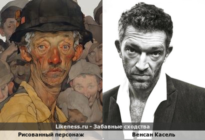 Рисованный персонаж похожа на Венсана Каселя