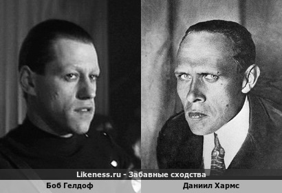 Боб Гелдоф в "Стене" напомнил Даниила Хармса