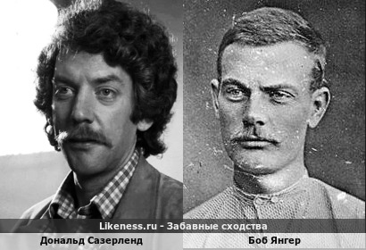 Актер Дональд Сазерленд напомнил Боба Янгера из банды Джесси Джеймса