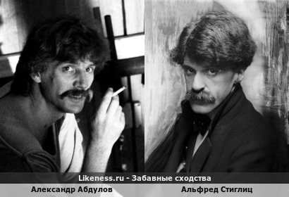 Александр Абдулов похож на Альфреда Стиглица