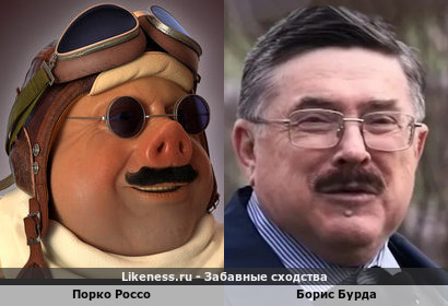 Порко Россо похож на Бориса Бурду