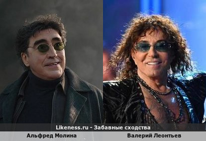 Альфред Молина в роли доктора Осьминога похож на Валерия Леонтьева