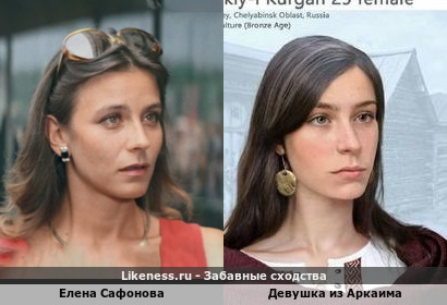 Елена Сафонова напоминает реконструкцию жительницы Аркаима
