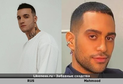 Rus напоминает Mahmood