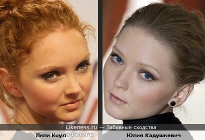 Белорусская актриса и супер-модель похожи....