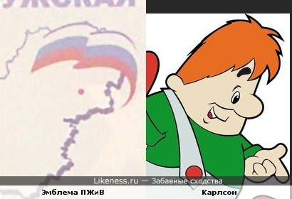 Эмблема ЕдРо на карте Калужской области чем-то похоже на Карлсона