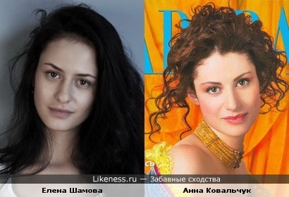 Елена Шамова - Циля из Приключений Мишки Япончика похожа на Анну Ковальчук