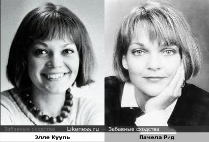 Советская и американская актриса похожи