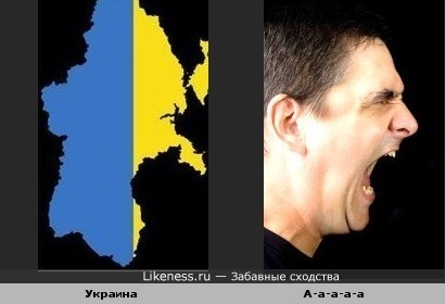 Карта Украины похожа на орущего чела