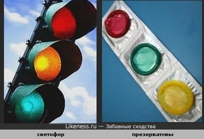 Упаковка презервативов похожа на светофор