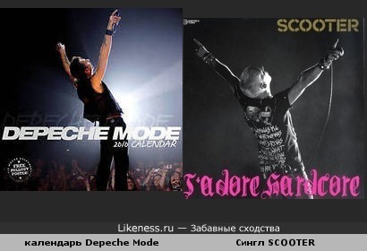 Сингл группы SCOOTER похож на календарь Depeche Mode