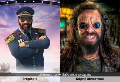 Персонаж рекламы игры Tropico 6 и Борис Животное из &quot;Людей в чёрном&quot;