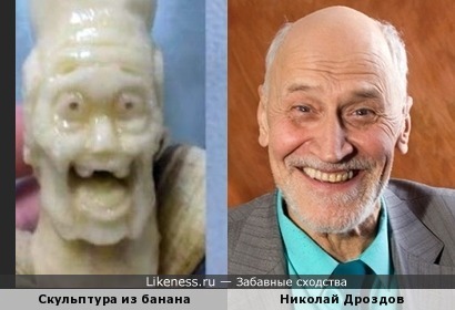 Скульптура из банана напомнила Николая Дроздова