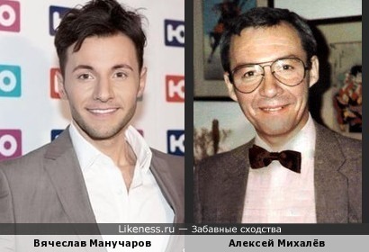 Вячеслав Манучаров и закадровый переводчик Алексей Михалёв