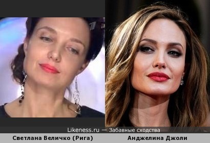 Анджелина Джоли против знатоков =)