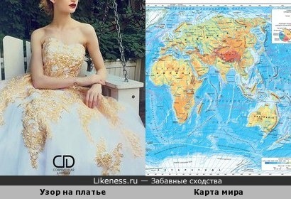 Узор на платье напоминает карту мира