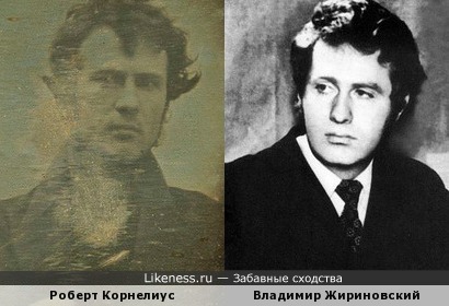 Роберт Корнелиус похож на Владимира Жириновского