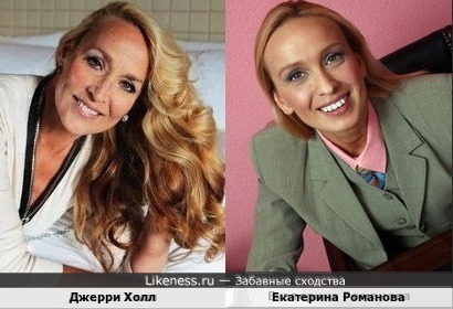 Адвокат Екатерина Романова напоминает модель Джерри Холл (Второй шанс)