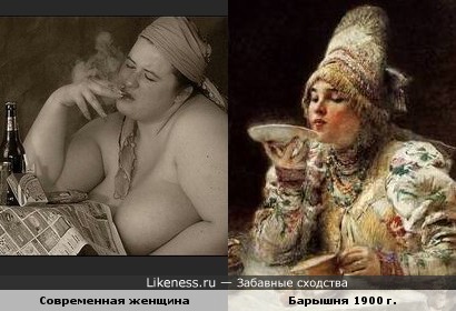 Русские красавицы.