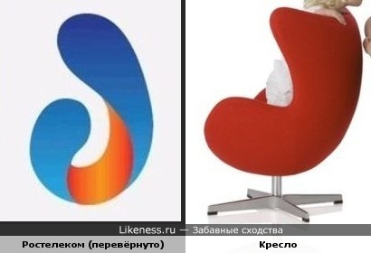 Если перевернуть логотип &quot;Ростелеком&quot;, то похоже на кресло.