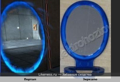 Зеркало с подсветкой Portal Ambilight