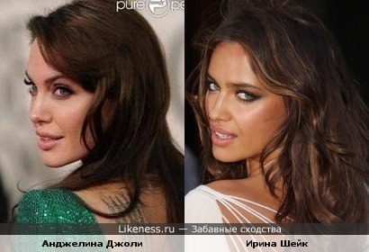 Ирина Шейк похожа на Анджелину Джоли