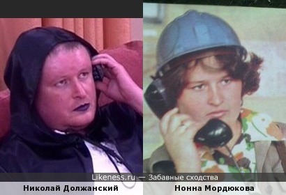 Нонна Мордюкова и Николай Должанский похожи