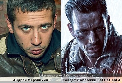 Солдат с обложки Battlefield 4 похож на Андрея Мерзликина