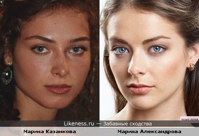 Марина Казанкова похожа на Марину Александрову