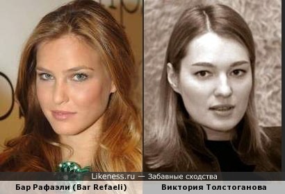 Бар Рафаэли (Bar Refaeli) и Виктория Толстоганова