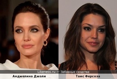 Анджелина Джоли и Таис Ферсоза