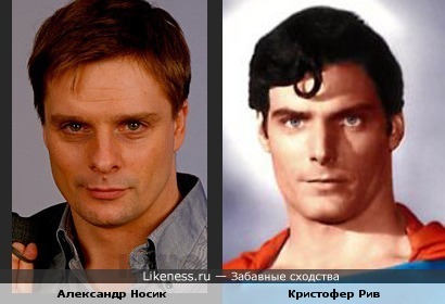 Александр Носик - наш Супермен