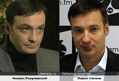 Михаил Разумовский и Павел Санаев