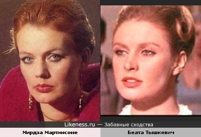 Актрисы Мирдза Мартинсоне и Беата Тышкевич