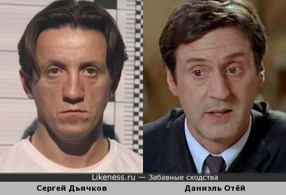 Сергей Дьячков и Даниэль Отёй