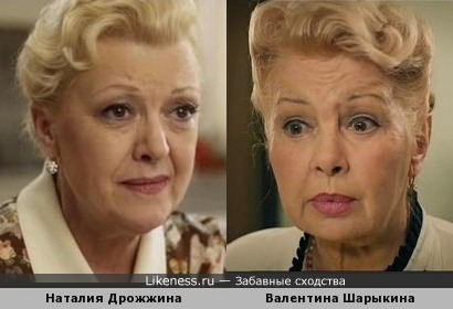 Актрисы Наталия Дрожжина и Валентина Шарыкина ...