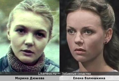 Актрисы Марина Дюжева и Елена Валюшкина