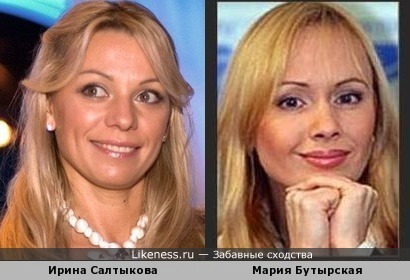 Ирина Салтыкова и Мария Бутырская