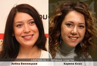 Певицы Алёна Винницкая и Карина Кокс