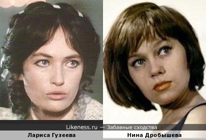 Актрисы Лариса Гузеева и Нина Дробышева