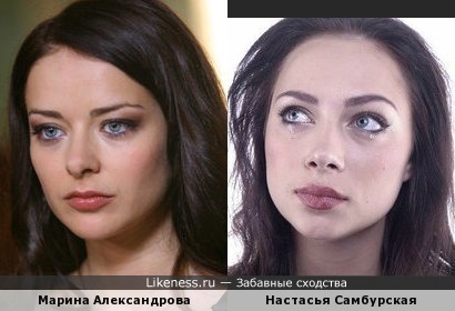 Актрисы Марина Александрова и Настасья Самбурская