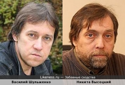 Василий Шульженко и Никита Высоцкий