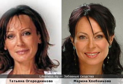 Татьяна Огородникова и Марина Хлебникова