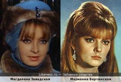 Актрисы Магдалена Завадская и Марианна Вертинская