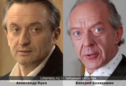 Актёры Александр Яцко и Валерий Кухарешин